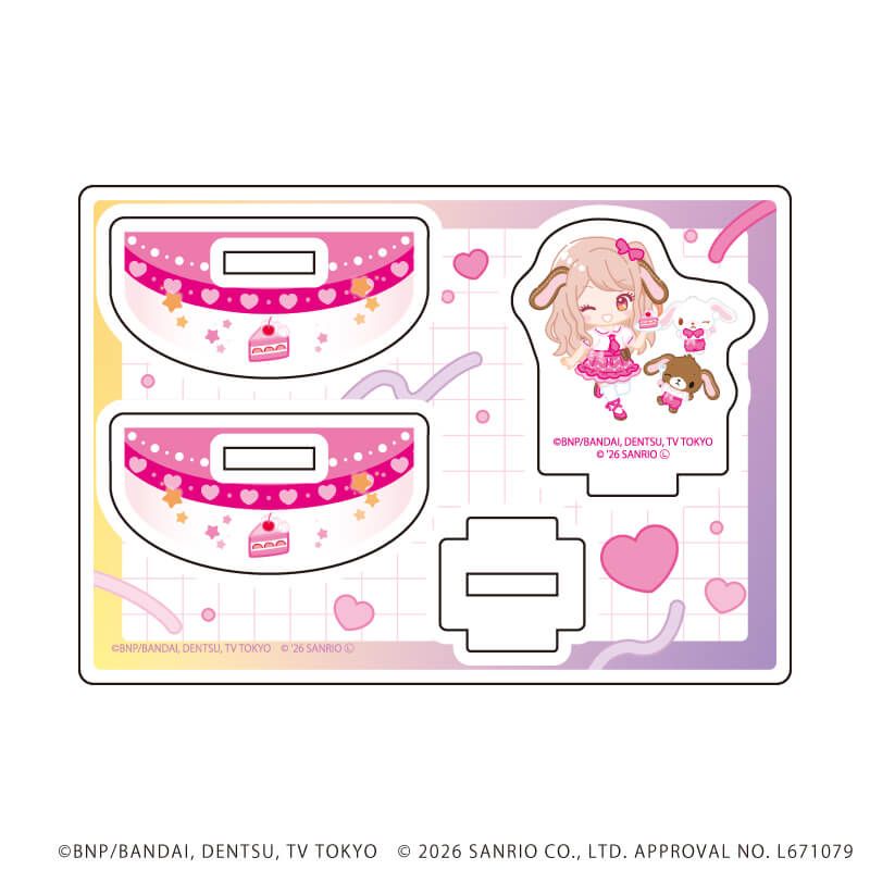 ゆらゆらアクリルスタンド「アイカツスターズ！×サンリオキャラクターズ」03/香澄真昼×シュガーバニーズ(コラボイラスト(ミニキャラ))