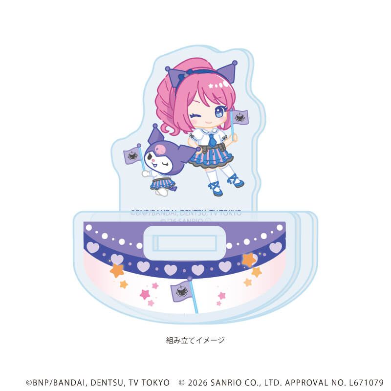 ゆらゆらアクリルスタンド「アイカツスターズ！×サンリオキャラクターズ」02/桜庭ローラ×クロミ(コラボイラスト(ミニキャラ))