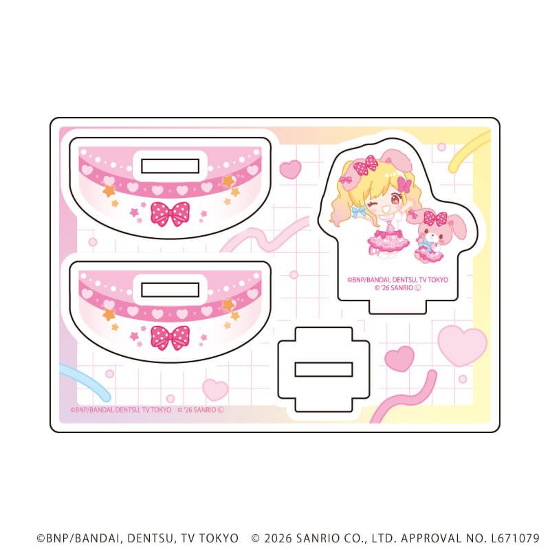 ゆらゆらアクリルスタンド「アイカツスターズ！×サンリオキャラクターズ」01/虹野ゆめ×ぼんぼんりぼん(コラボイラスト(ミニキャラ))