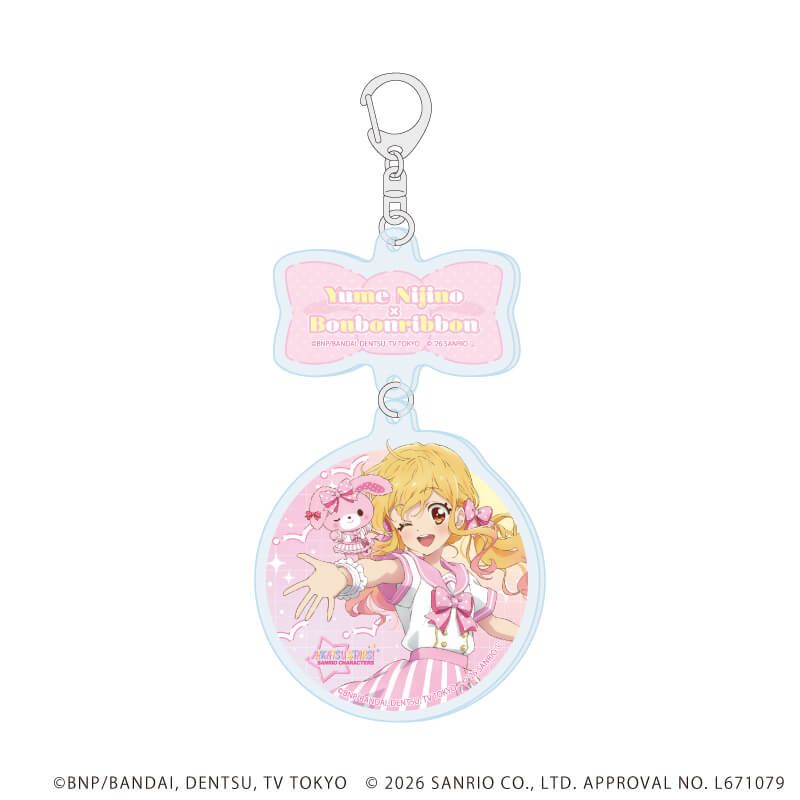 連結アクリルキーホルダー「アイカツスターズ！×サンリオキャラクターズ」01/虹野ゆめ×ぼんぼんりぼん(コラボイラスト(等身))