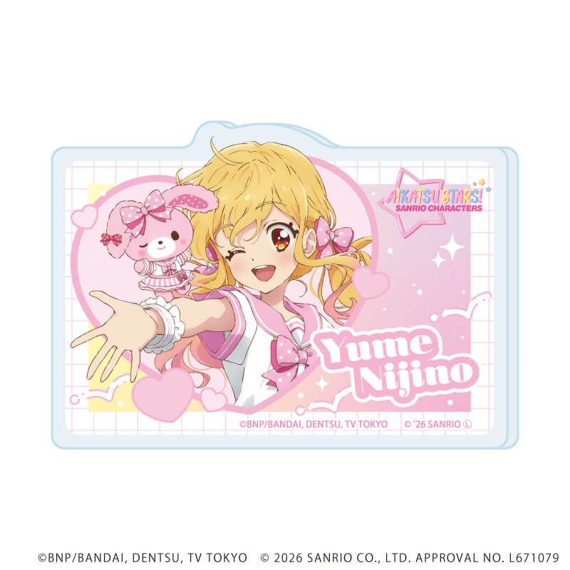 アクリルプレートバッジ「アイカツスターズ！×サンリオキャラクターズ」01/コンプリートセット(全5種)(コラボイラスト(等身))
