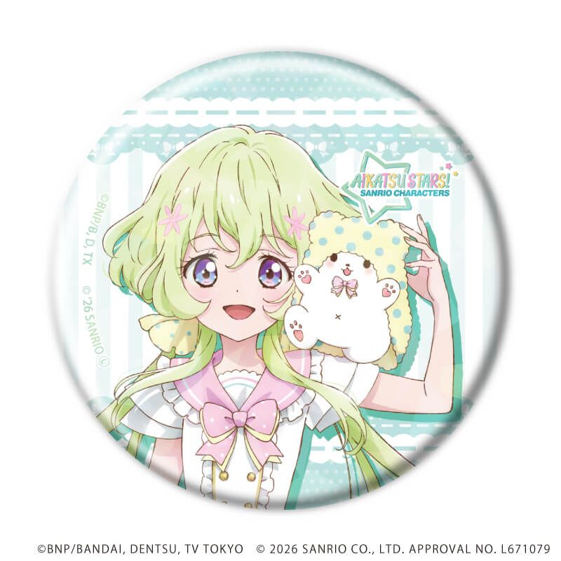 ホログラム缶バッジ(57mm)「アイカツスターズ！×サンリオキャラクターズ」03/コンプリートセット(全5種)(コラボイラスト(等身))