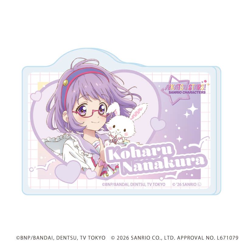 アクリルプレートバッジ「アイカツスターズ！×サンリオキャラクターズ」01/トレーディング(5種)(コラボイラスト(等身))