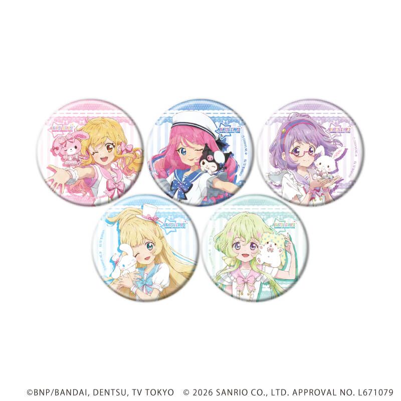 ホログラム缶バッジ(57mm)「アイカツスターズ！×サンリオキャラクターズ」03/トレーディング(5種)(コラボイラスト(等身))