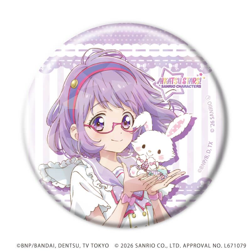 ホログラム缶バッジ(57mm)「アイカツスターズ！×サンリオキャラクターズ」03/トレーディング(5種)(コラボイラスト(等身))