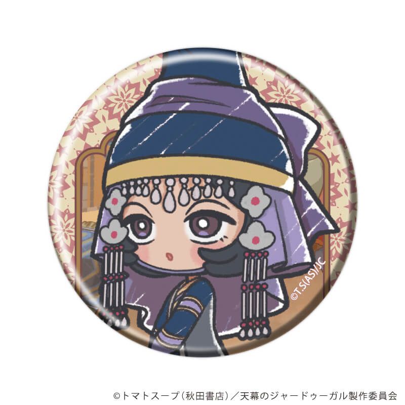 缶バッジ「TVアニメ『天幕のジャードゥーガル』」02/コンプリートセット(全8種)(グラフアートイラスト)