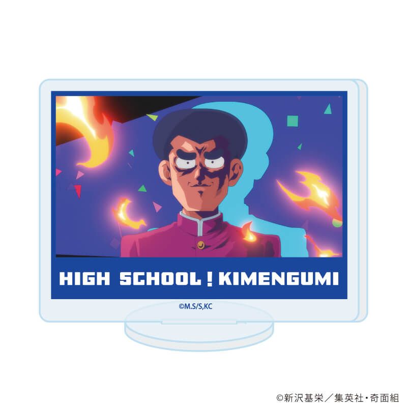アクリルぷちスタンド「TVアニメ『ハイスクール！奇面組』」01/コンプリートセット(全5種)(公式イラスト)