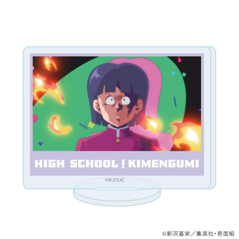 アクリルぷちスタンド「TVアニメ『ハイスクール！奇面組』」01/ブラインド(5種)(公式イラスト)