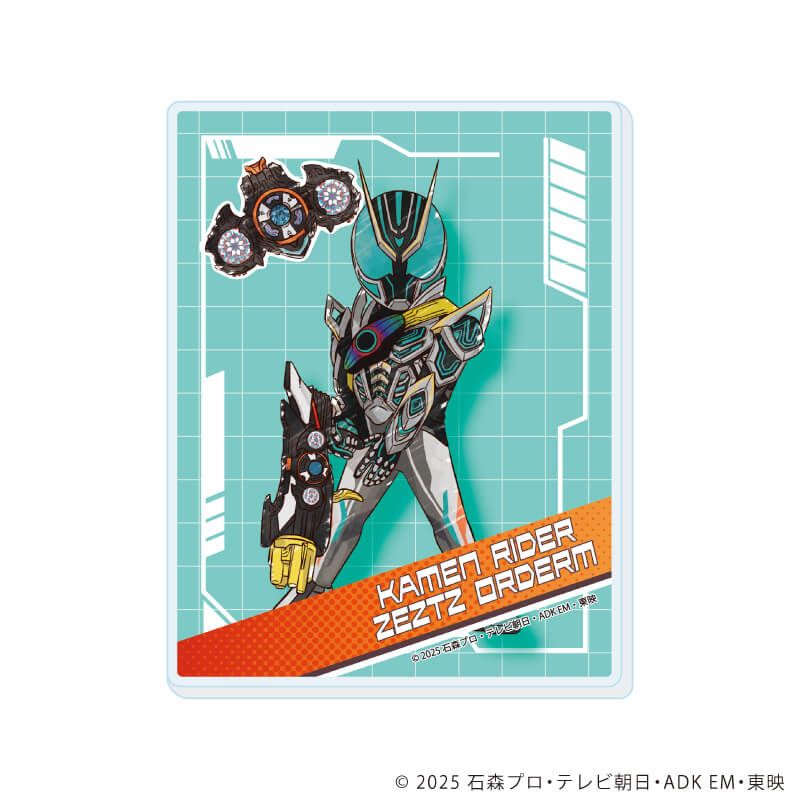 アクリルカード「仮面ライダーゼッツ」02/コンプリートセット(全13種)(グラフアートイラスト)