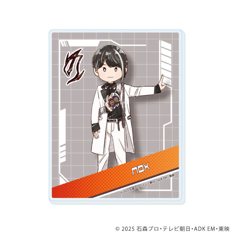アクリルカード「仮面ライダーゼッツ」02/コンプリートセット(全13種)(グラフアートイラスト)