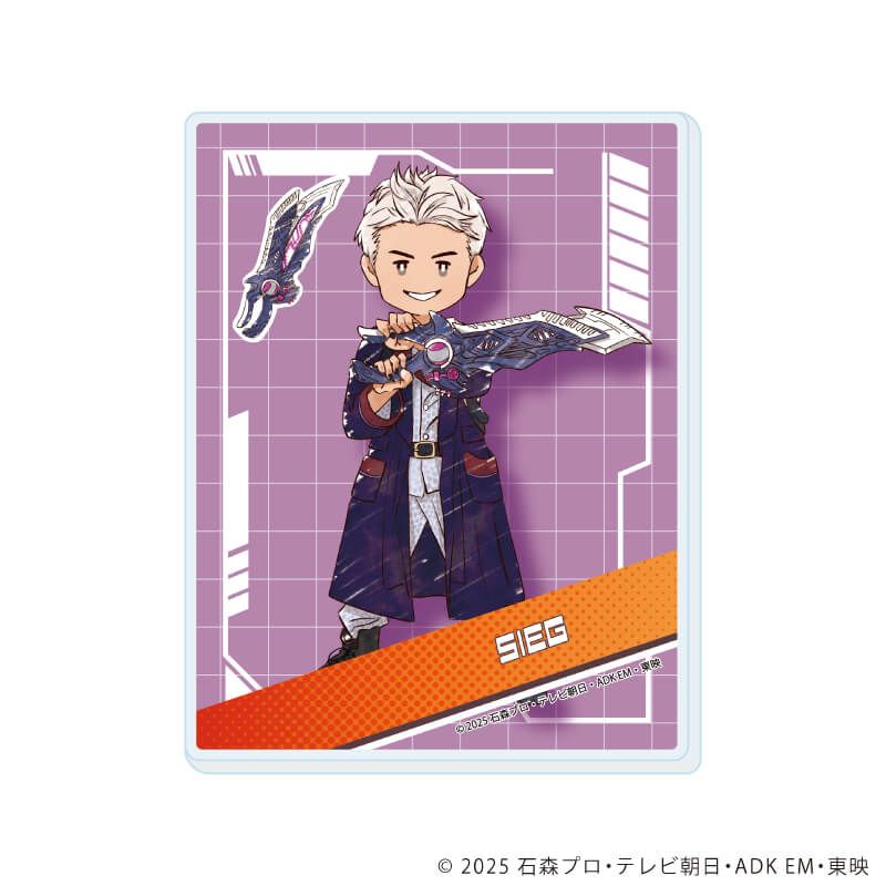 アクリルカード「仮面ライダーゼッツ」02/コンプリートセット(全13種)(グラフアートイラスト)