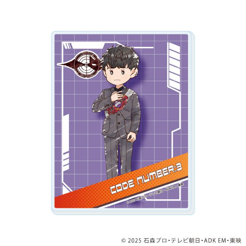 アクリルカード「仮面ライダーゼッツ」02/コンプリートセット(全13種)(グラフアートイラスト)