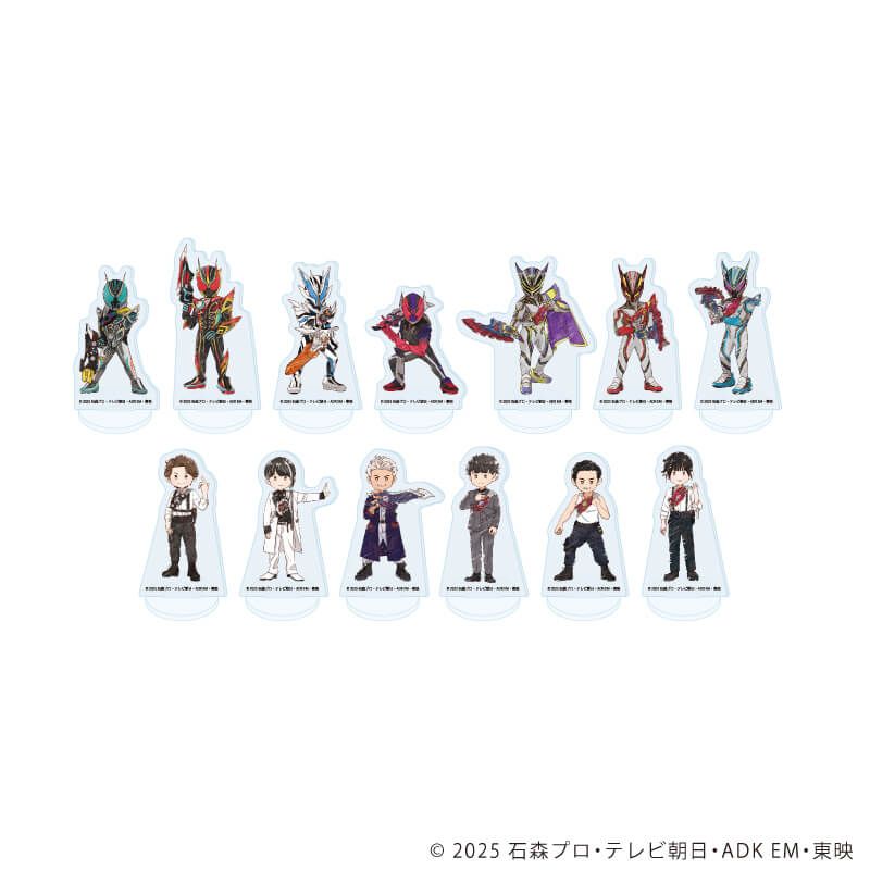 アクリルぷちスタンド「仮面ライダーゼッツ」02/コンプリートセット(全13種)(グラフアートイラスト)