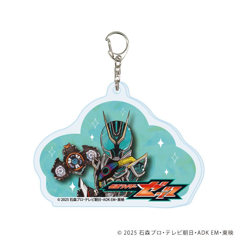 アクリルキーホルダー「仮面ライダーゼッツ」02/コンプリートセット(全13種)(グラフアートイラスト)
