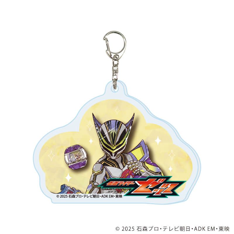 アクリルキーホルダー「仮面ライダーゼッツ」02/コンプリートセット(全13種)(グラフアートイラスト)