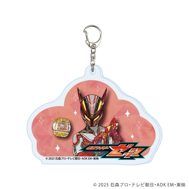 アクリルキーホルダー「仮面ライダーゼッツ」02/コンプリートセット(全13種)(グラフアートイラスト)