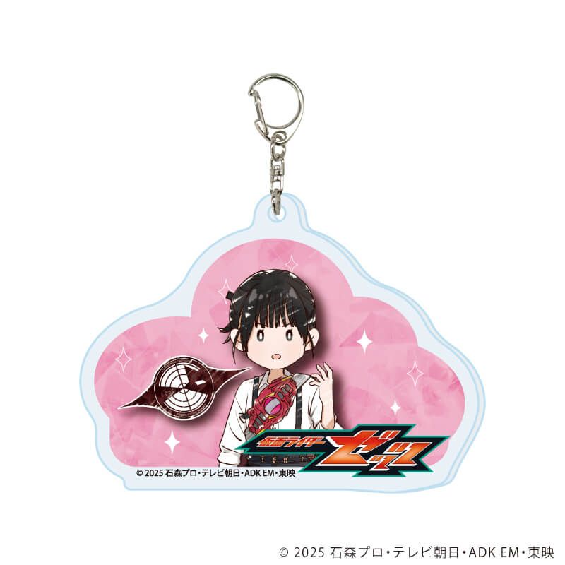 アクリルキーホルダー「仮面ライダーゼッツ」02/コンプリートセット(全13種)(グラフアートイラスト)