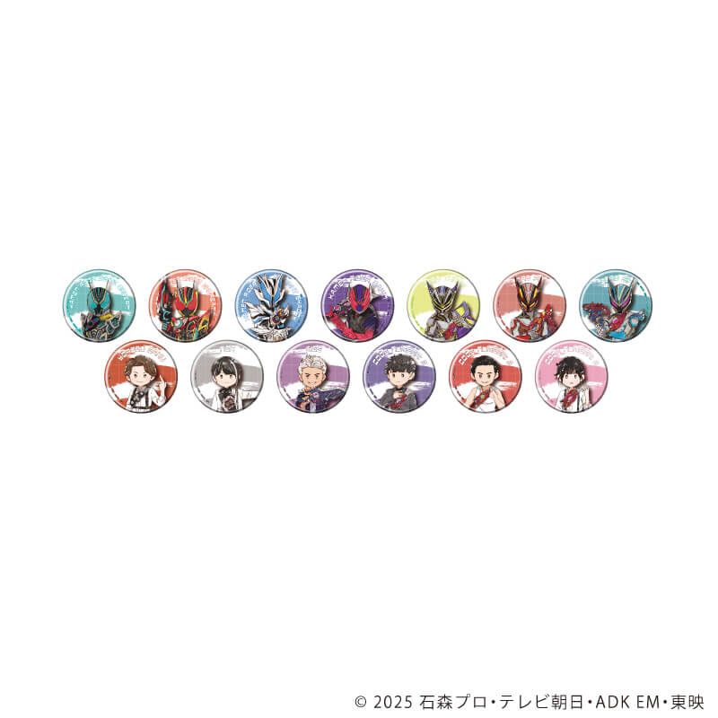 缶バッジ「仮面ライダーゼッツ」02/コンプリートセット(全13種)(グラフアートイラスト)