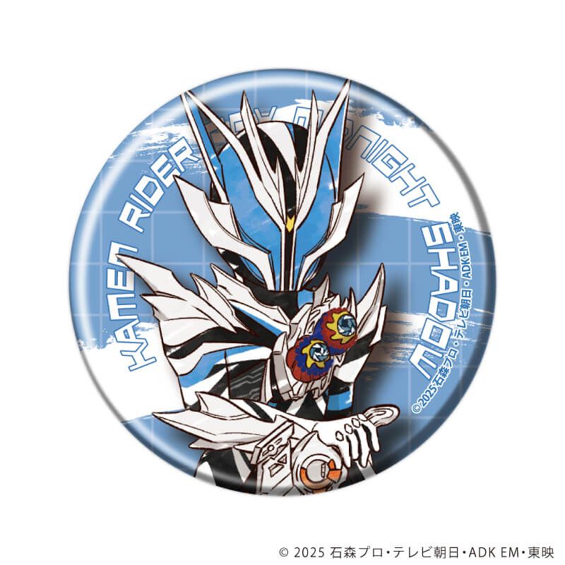 缶バッジ「仮面ライダーゼッツ」02/コンプリートセット(全13種)(グラフアートイラスト)