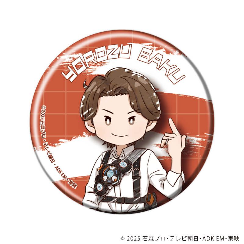 缶バッジ「仮面ライダーゼッツ」02/コンプリートセット(全13種)(グラフアートイラスト)