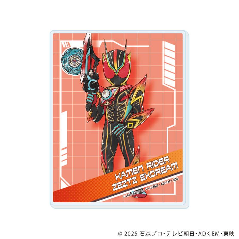 アクリルカード「仮面ライダーゼッツ」02/ブラインド(13種)(グラフアートイラスト)
