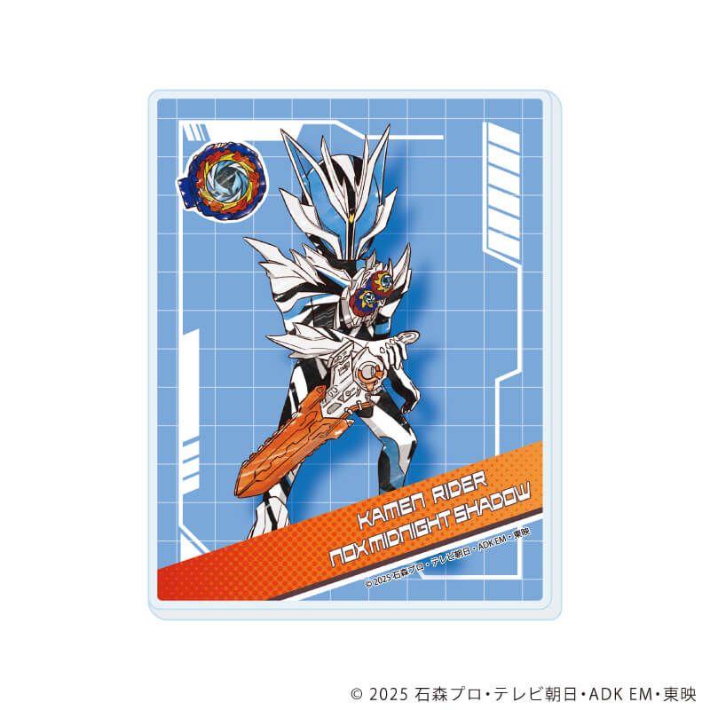 アクリルカード「仮面ライダーゼッツ」02/ブラインド(13種)(グラフアートイラスト)