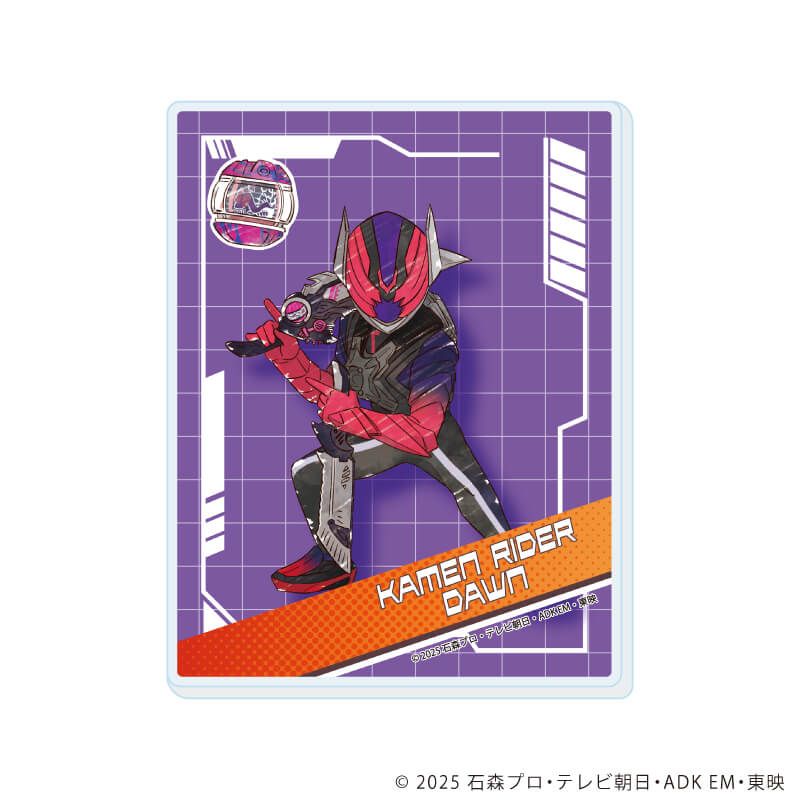 アクリルカード「仮面ライダーゼッツ」02/ブラインド(13種)(グラフアートイラスト)
