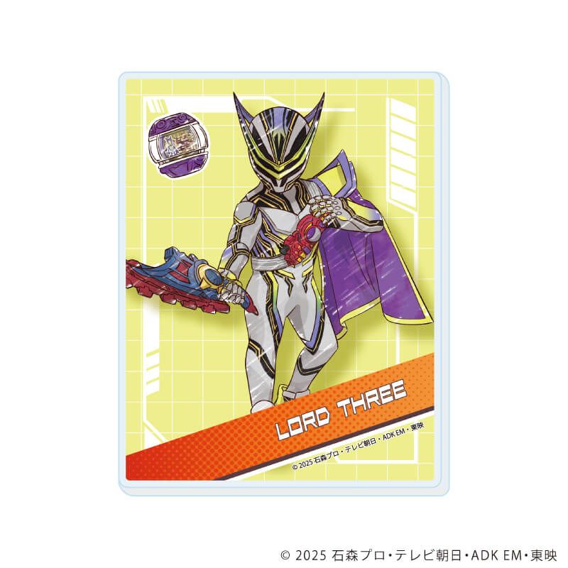 アクリルカード「仮面ライダーゼッツ」02/ブラインド(13種)(グラフアートイラスト)