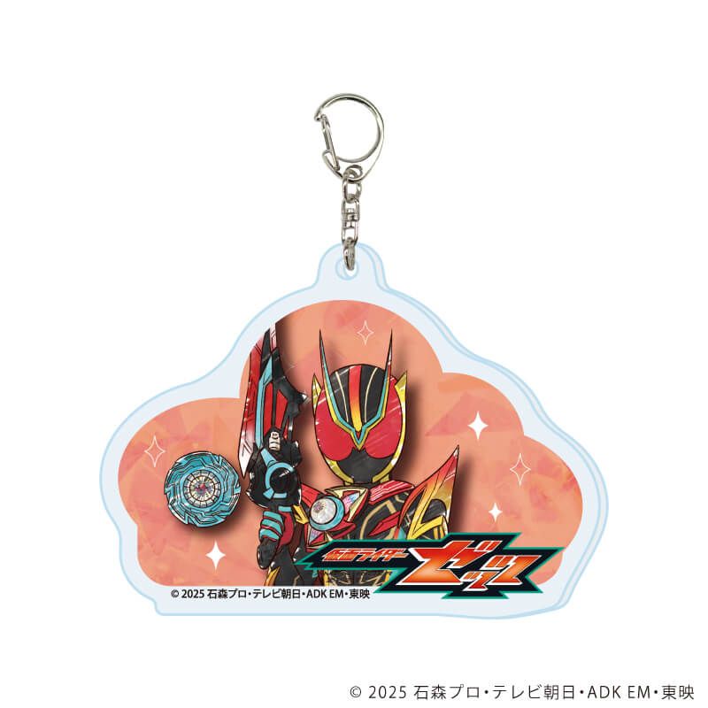 アクリルキーホルダー「仮面ライダーゼッツ」02/ブラインド(13種)(グラフアートイラスト)