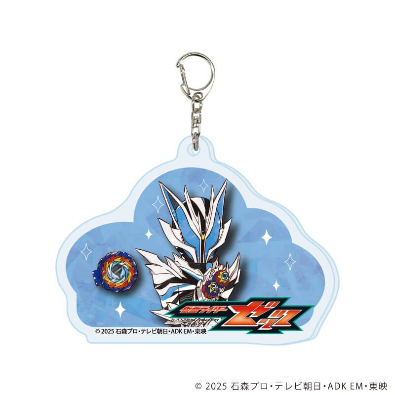 アクリルキーホルダー「仮面ライダーゼッツ」02/ブラインド(13種)(グラフアートイラスト)