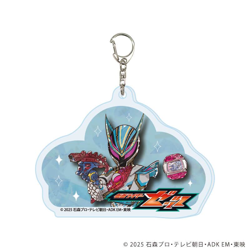 アクリルキーホルダー「仮面ライダーゼッツ」02/ブラインド(13種)(グラフアートイラスト)