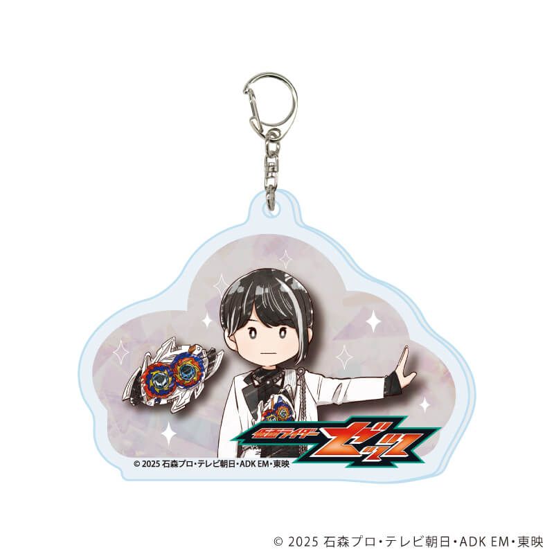 アクリルキーホルダー「仮面ライダーゼッツ」02/ブラインド(13種)(グラフアートイラスト)