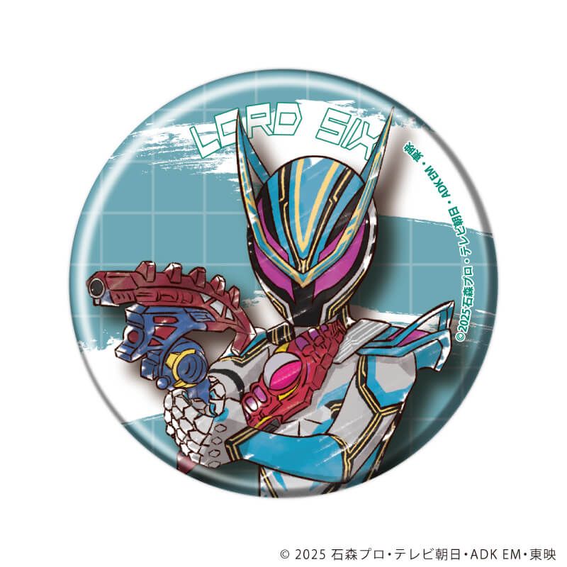 缶バッジ「仮面ライダーゼッツ」02/ブラインド(13種)(グラフアートイラスト)