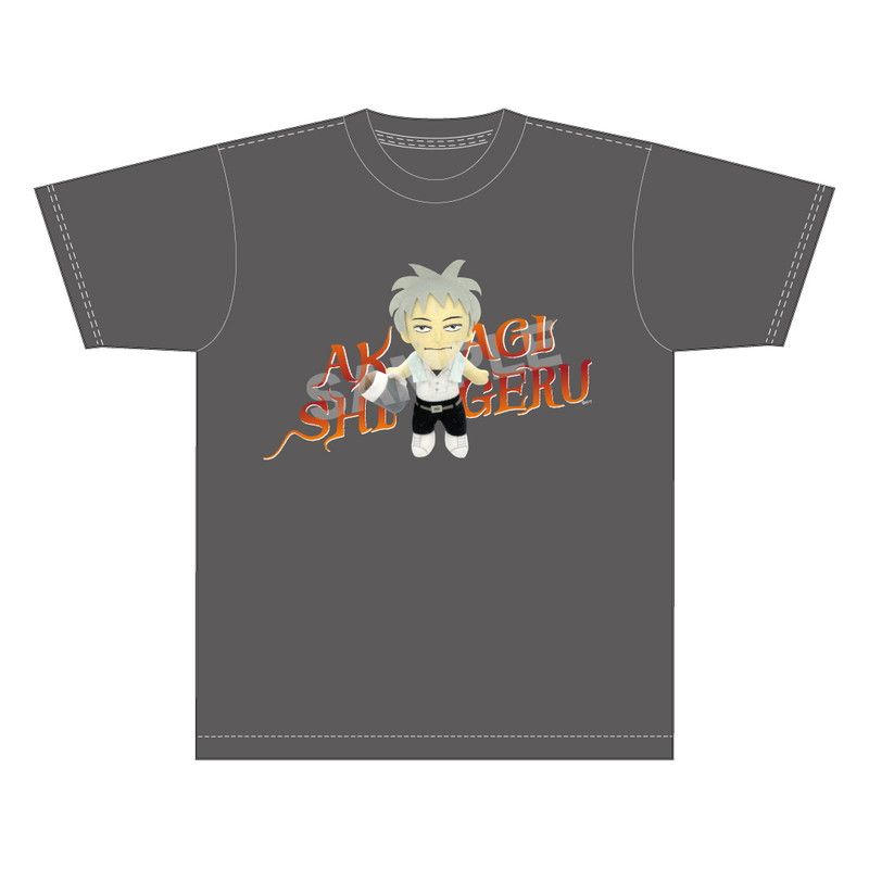 死線を越えてきたアカギ13ぬいぐるみTシャツ(M)（アカギ）