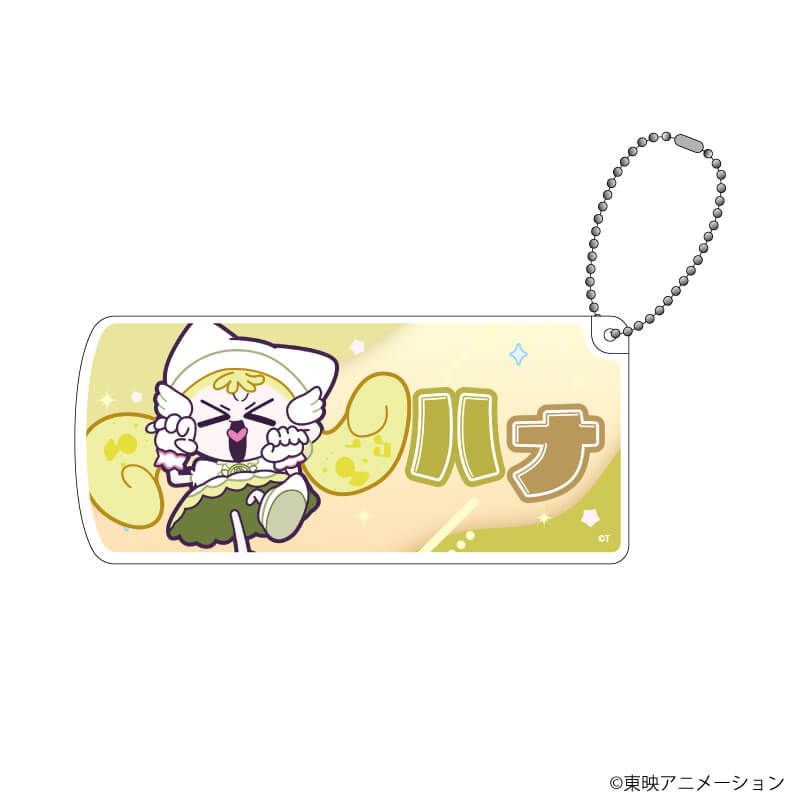 スライド式小物ケース「おジャ魔女どれみにょん」06/ハナ(公式イラスト)