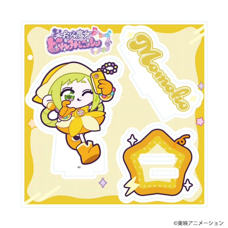 アクリルスタンドプレート「おジャ魔女どれみにょん」05/ももこ(公式イラスト)