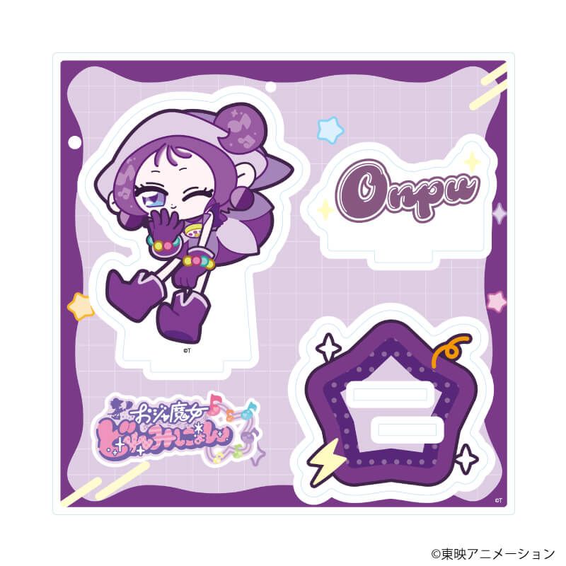アクリルスタンドプレート「おジャ魔女どれみにょん」04/おんぷ(公式イラスト)