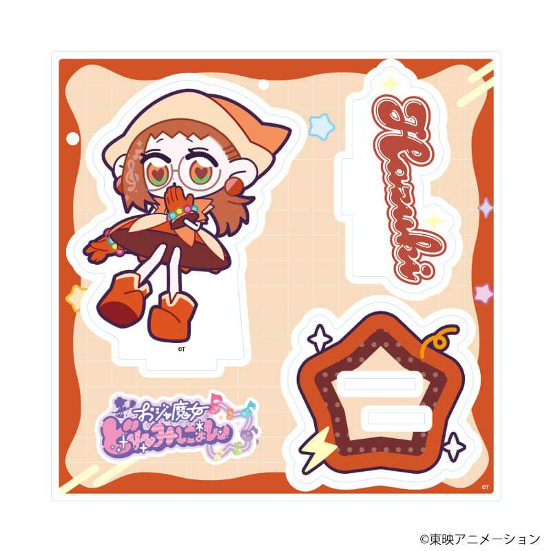 アクリルスタンドプレート「おジャ魔女どれみにょん」02/はづき(公式イラスト)