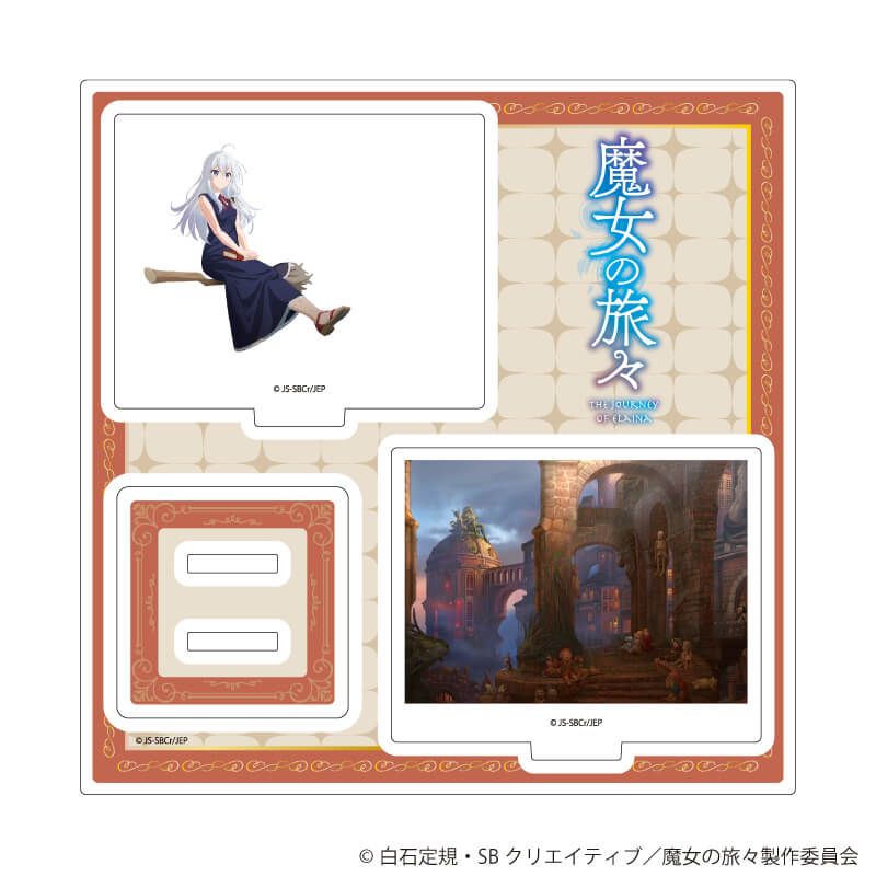 アクリルスタンドプレート「魔女の旅々」02/イレイナ Bデザイン(公式イラスト)