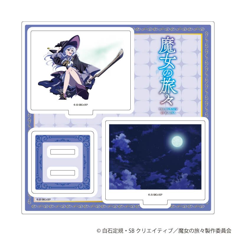 アクリルスタンドプレート「魔女の旅々」01/イレイナ Aデザイン(公式イラスト)