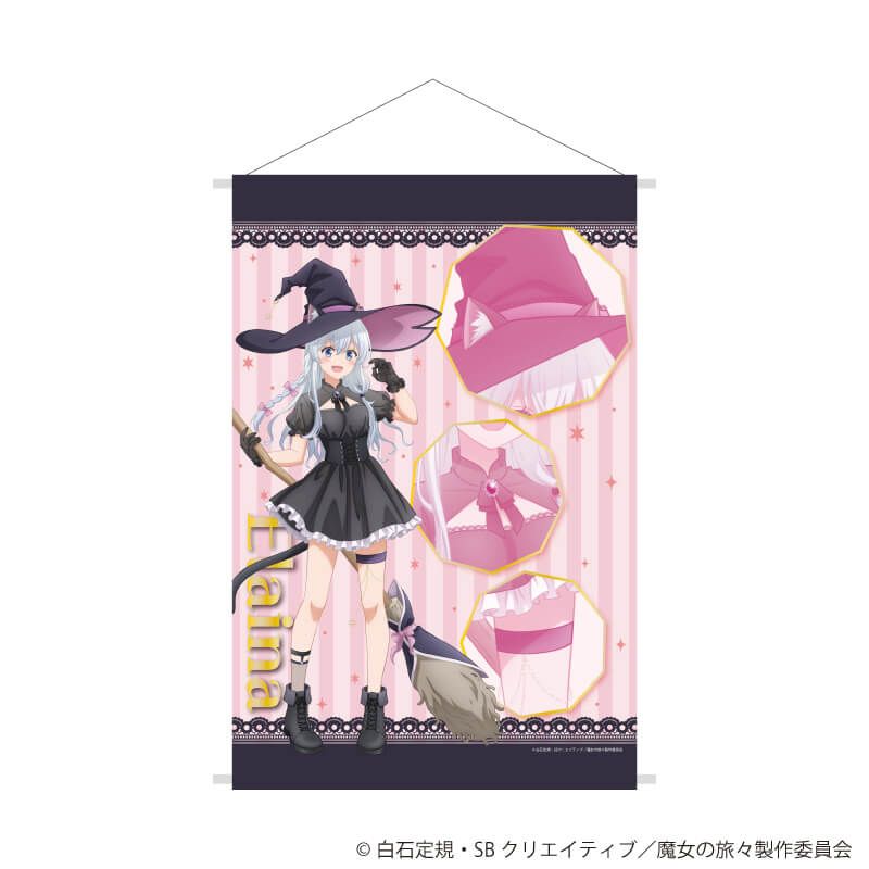 B2縦タペストリー「魔女の旅々」01/イレイナ Aデザイン(描き下ろしイラスト)