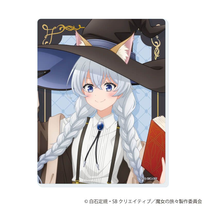 アクリルカード「魔女の旅々」01/コンプリートセット(全6種)(公式&描き下ろしイラスト)
