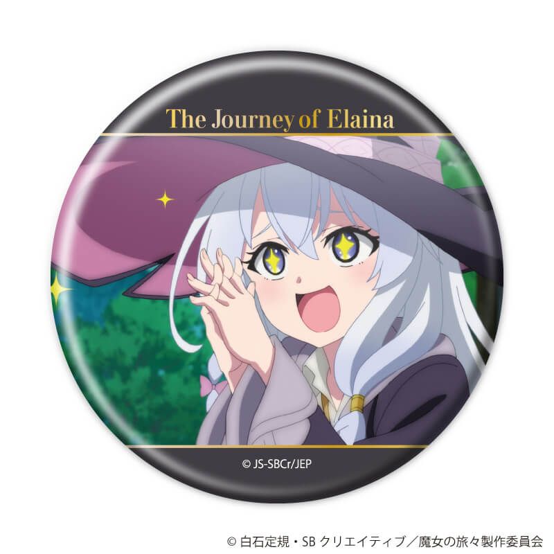 缶バッジ「魔女の旅々」01/コンプリートセット(全6種)(公式&描き下ろしイラスト)