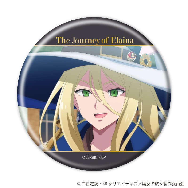 缶バッジ「魔女の旅々」01/コンプリートセット(全6種)(公式&描き下ろしイラスト)