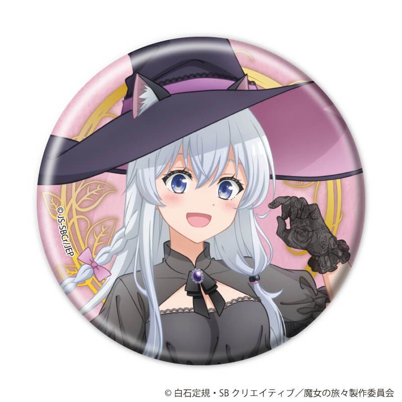 缶バッジ「魔女の旅々」01/ブラインド(6種)(公式&描き下ろしイラスト)