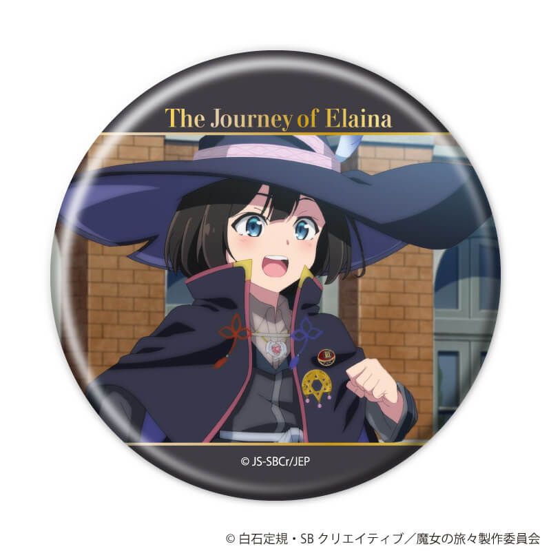 缶バッジ「魔女の旅々」01/ブラインド(6種)(公式&描き下ろしイラスト)