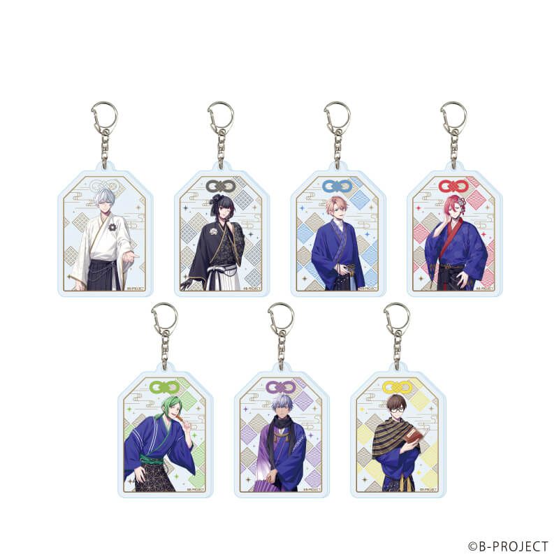 アクリルキーホルダー「B-PROJECT」03/コンプリートセット(全7種)(描き下ろしイラスト)