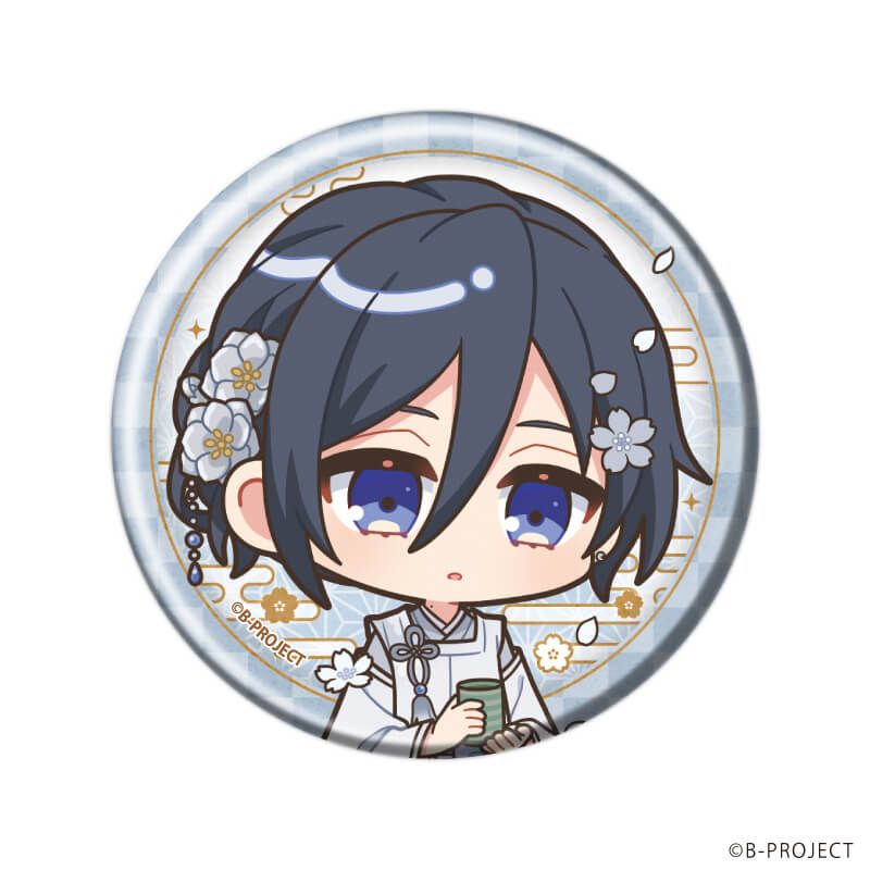缶バッジ「B-PROJECT」06/ブラインド(7種)(ミニキャライラスト)