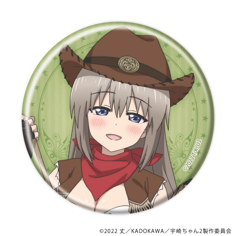 缶バッジ「宇崎ちゃんは遊びたい！ω」03/カウガールver. ブラインド(5種)(描き下ろしイラスト)