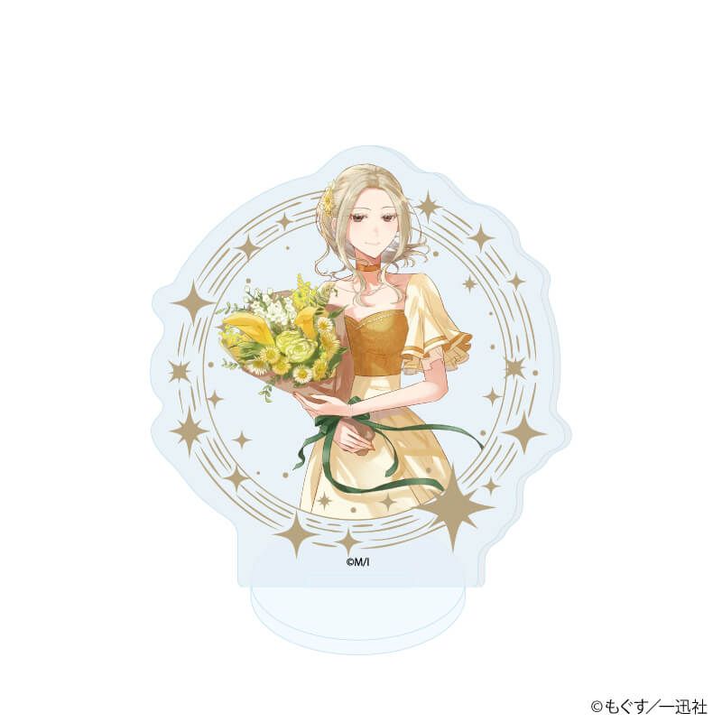 アクリルぷちスタンド「恋と呼ぶには気持ち悪い」02/コンプリートセット(全8種)(公式&描き下ろしイラスト)